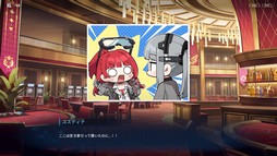 画像ギャラリー No.057のサムネイル画像 / 「P5R」とのコラボが開催中の「エターナルリターン」がアツい! 遊びやすく,面白く進化を続けるエタリタを始めよう【PR】