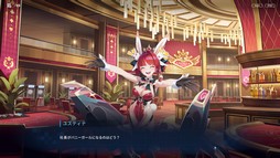 画像ギャラリー No.058のサムネイル画像 / 「P5R」とのコラボが開催中の「エターナルリターン」がアツい! 遊びやすく,面白く進化を続けるエタリタを始めよう【PR】