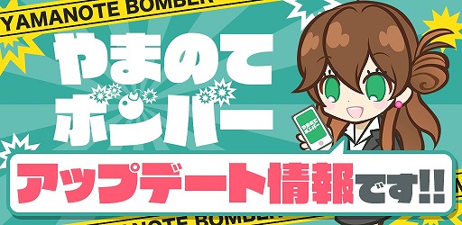 ���������꡼ No.001�Υ���ͥ������ / �֤�ޥܥ�ס�����롼��򥫥����ޥ�����ǽ�ʥ⡼�ɡ֤��������ܥ�С��פ�����