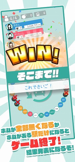 ��ޤΤƥܥ�С�