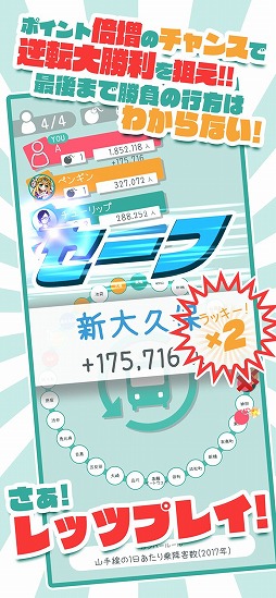 ��ޤΤƥܥ�С�