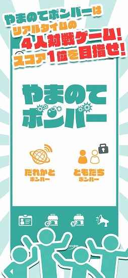 ��ޤΤƥܥ�С�