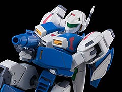 「フォーメーションZ」に登場する自機「イクスペル」がプラスチックキットに。2027年8月に発売予定，予約を受け付け中