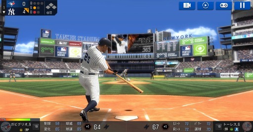 ꡼ No.003 | Х奲ॷ꡼κǿMLBѡեȥ˥2020׻Ͽդ򳫻