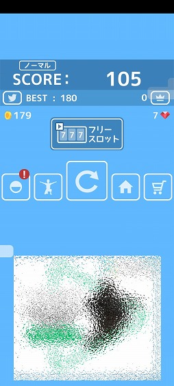 ���������꡼ No.007�Υ���ͥ������ / �ѥ��륲����������ॿ������פ�Ҳ𤹤�֡ʤۤܡ��������ޥۥ������̿�����2255��