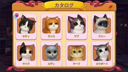 ���������꡼ No.002�Υ���ͥ������ / ��PR��4Gamer����ΰ��������ɤ��ꡪ���֥ѥ��ˤ��פǲİ�������ǭ�����Ȥο����ޤ륹�ȡ��꡼�䡤�����Υ�ե������ڤ��⤦