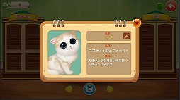 ���������꡼ No.004�Υ���ͥ������ / ��PR��4Gamer����ΰ��������ɤ��ꡪ���֥ѥ��ˤ��פǲİ�������ǭ�����Ȥο����ޤ륹�ȡ��꡼�䡤�����Υ�ե������ڤ��⤦