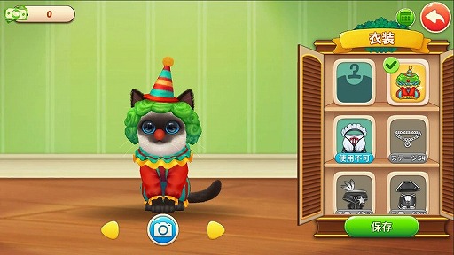 ���������꡼ No.018�Υ���ͥ������ / ��PR��4Gamer����ΰ��������ɤ��ꡪ���֥ѥ��ˤ��פǲİ�������ǭ�����Ȥο����ޤ륹�ȡ��꡼�䡤�����Υ�ե������ڤ��⤦