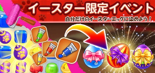 ���������꡼ No.019�Υ���ͥ������ / ��PR��4Gamer����ΰ��������ɤ��ꡪ���֥ѥ��ˤ��פǲİ�������ǭ�����Ȥο����ޤ륹�ȡ��꡼�䡤�����Υ�ե������ڤ��⤦