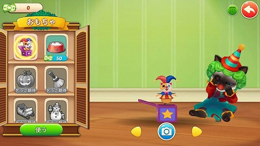 ���������꡼ No.022�Υ���ͥ������ / ��PR��4Gamer����ΰ��������ɤ��ꡪ���֥ѥ��ˤ��פǲİ�������ǭ�����Ȥο����ޤ륹�ȡ��꡼�䡤�����Υ�ե������ڤ��⤦