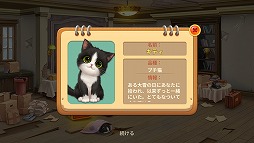 ꡼ No.003 | PR֥ۡѥˤפǭȰ˲ֲڤ⤦ֲиꤪ㡤4GamerɤξϤ