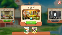 ꡼ No.014 | PR֥ۡѥˤפǭȰ˲ֲڤ⤦ֲиꤪ㡤4GamerɤξϤ