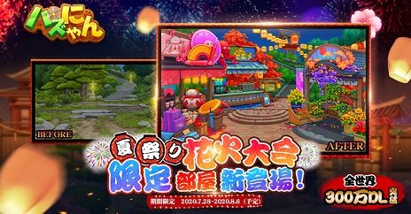 ꡼ No.017 | PR֥ۡѥˤפǭȰ˲ֲڤ⤦ֲиꤪ㡤4GamerɤξϤ