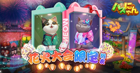 ꡼ No.018 | PR֥ۡѥˤפǭȰ˲ֲڤ⤦ֲиꤪ㡤4GamerɤξϤ