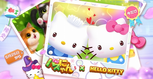 ꡼ No.002 | ֥ѥˤפȥϥƥΥ2Ƥ»ܷꡣǥ˥뤬о