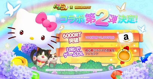 ꡼ No.003 | ֥ѥˤפȥϥƥΥ2Ƥ»ܷꡣǥ˥뤬о