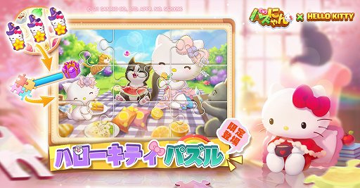 ꡼ No.004 | ֥ѥˤסϥƥΥ2Ƥ525