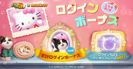 ꡼ No.002 | ѥ륲֥ѥˤפǥϥƥ2Ƥ