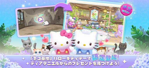 ꡼ No.003 | ѥ륲֥ѥˤפǥϥƥ2Ƥ