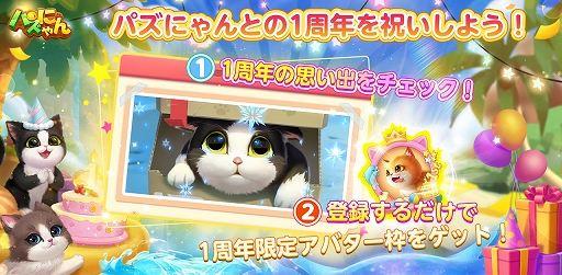 ꡼ No.002 | ֥ѥˤס1ǯǰ紶պפ档ˡȸꥢХȡɤץ쥼