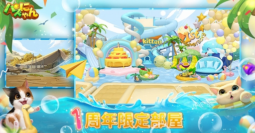 ꡼ No.003 | ֥ѥˤס1ǯǰ紶պפ档ˡȸꥢХȡɤץ쥼