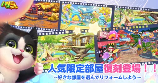 ꡼ No.001 | ֥ѥˤס͵о졣ȥåȡ硼ɳ桤ͥǭΥॢХȤγ