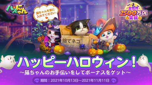 ꡼ No.001 | ֥ѥˤס1018ȥϥꥤ٥ȡɤ