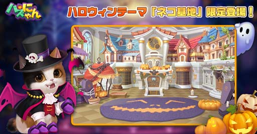 ꡼ No.002 | ֥ѥˤס1018ȥϥꥤ٥ȡɤ