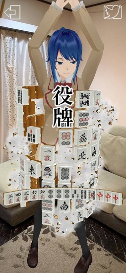 ���������꡼ No.006�Υ���ͥ������ / ���ʪ�Τ�ä��Ƥ���AR�ѥ��륲�����AR������򾤴�������Ϥ��Ƥ��Τǽ������פ���꡼��