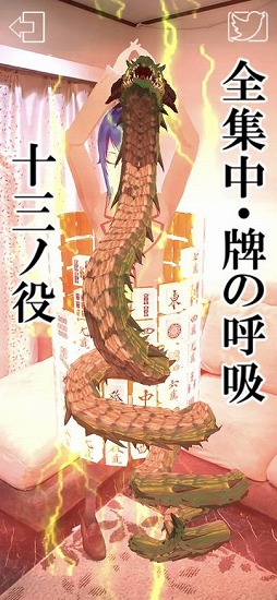 ���������꡼ No.007�Υ���ͥ������ / ���ʪ�Τ�ä��Ƥ���AR�ѥ��륲�����AR������򾤴�������Ϥ��Ƥ��Τǽ������פ���꡼��