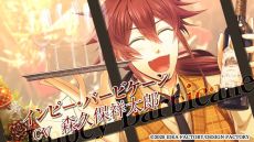 ���������꡼ No.005�Υ���ͥ������ / ��Code��Realize �����δ��ס� for Nintendo Switch�פκǿ�PV������������饯�����Υܥ�������ǧ�Ǥ���