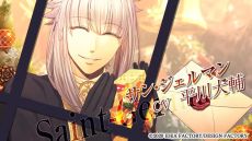 ���������꡼ No.006�Υ���ͥ������ / ��Code��Realize �����δ��ס� for Nintendo Switch�פκǿ�PV������������饯�����Υܥ�������ǧ�Ǥ���