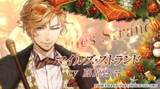 ���������꡼ No.010�Υ���ͥ������ / ��Code��Realize �����δ��ס� for Nintendo Switch�פκǿ�PV������������饯�����Υܥ�������ǧ�Ǥ���