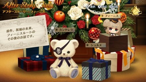 ꡼ No.020 | ֲå4Gamer254ɲǤϳơޤˤʪ졣CodeRealize δס for Nintendo Switchפý