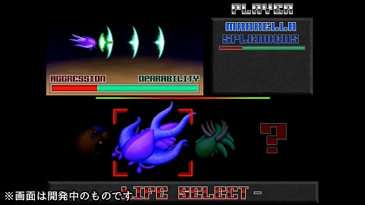 ���������꡼ No.006�Υ���ͥ������ / exA-Arcadia���鿷����ȥ�4���о졣�ȥ��塼��� �����塼�ƥ��󥰥������紶�պס� 2022�ɤˤ�ȯɽ