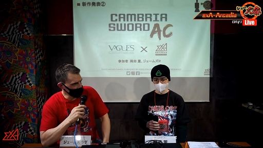 ���������꡼ No.009�Υ���ͥ������ / exA-Arcadia���鿷����ȥ�4���о졣�ȥ��塼��� �����塼�ƥ��󥰥������紶�պס� 2022�ɤˤ�ȯɽ