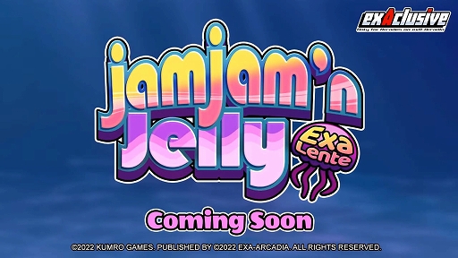 ���������꡼ No.015�Υ���ͥ������ / exA-Arcadia���鿷����ȥ�4���о졣�ȥ��塼��� �����塼�ƥ��󥰥������紶�պס� 2022�ɤˤ�ȯɽ