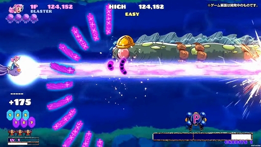 ���������꡼ No.016�Υ���ͥ������ / exA-Arcadia���鿷����ȥ�4���о졣�ȥ��塼��� �����塼�ƥ��󥰥������紶�պס� 2022�ɤˤ�ȯɽ