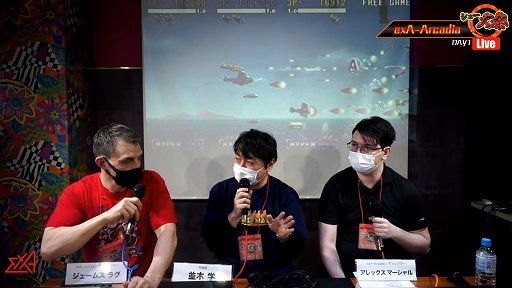 ���������꡼ No.023�Υ���ͥ������ / exA-Arcadia���鿷����ȥ�4���о졣�ȥ��塼��� �����塼�ƥ��󥰥������紶�պס� 2022�ɤˤ�ȯɽ