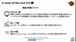 ���������꡼ No.027�Υ���ͥ������ / exA-Arcadia���鿷����ȥ�4���о졣�ȥ��塼��� �����塼�ƥ��󥰥������紶�պס� 2022�ɤˤ�ȯɽ