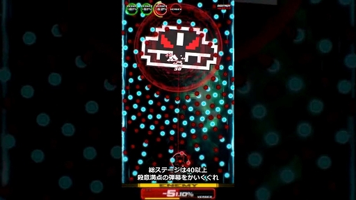 ���������꡼ No.031�Υ���ͥ������ / exA-Arcadia���鿷����ȥ�4���о졣�ȥ��塼��� �����塼�ƥ��󥰥������紶�պס� 2022�ɤˤ�ȯɽ