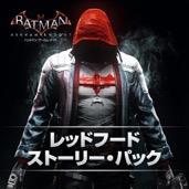 ���������꡼ No.005�Υ���ͥ������ / �֥Хåȥޥ� ��������ץ��꡼��3���ʤ򥻥åȤˤ����֥Хåȥޥ󡧥������ࡦ���쥯�����פ�PS4�����������ۿ�