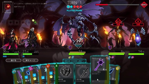 ���������꡼ No.001�Υ���ͥ������ / PC�����������饤���������DIMENSION REIGN�פ�������������Ǥ�Steam���ۿ�����