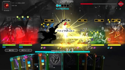 ���������꡼ No.002�Υ���ͥ������ / PC�����������饤���������DIMENSION REIGN�פ�������������Ǥ�Steam���ۿ�����