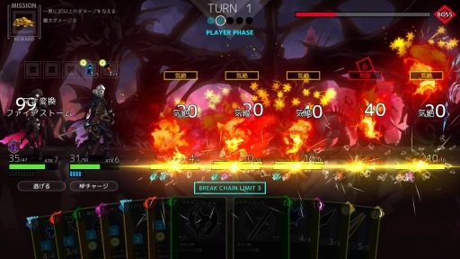 ���������꡼ No.004�Υ���ͥ������ / PC�����������饤���������DIMENSION REIGN�פ�������������Ǥ�Steam���ۿ�����