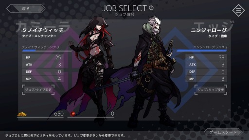 ���������꡼ No.005�Υ���ͥ������ / PC�����������饤���������DIMENSION REIGN�פ�������������Ǥ�Steam���ۿ�����