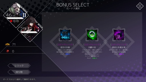 ���������꡼ No.006�Υ���ͥ������ / PC�����������饤���������DIMENSION REIGN�פ�������������Ǥ�Steam���ۿ�����