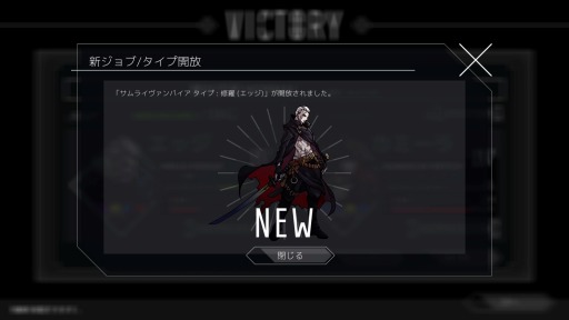 ���������꡼ No.008�Υ���ͥ������ / PC�����������饤���������DIMENSION REIGN�פ�������������Ǥ�Steam���ۿ�����