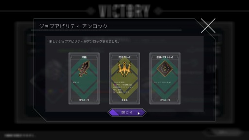 ���������꡼ No.009�Υ���ͥ������ / PC�����������饤���������DIMENSION REIGN�פ�������������Ǥ�Steam���ۿ�����