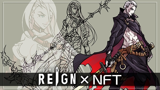 画像ギャラリー No.001のサムネイル画像 / 「DIMENSION REIGN」のグラフィックアートワークを“#NFT”として販売